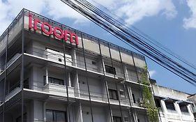 โรงแรมไอรูม